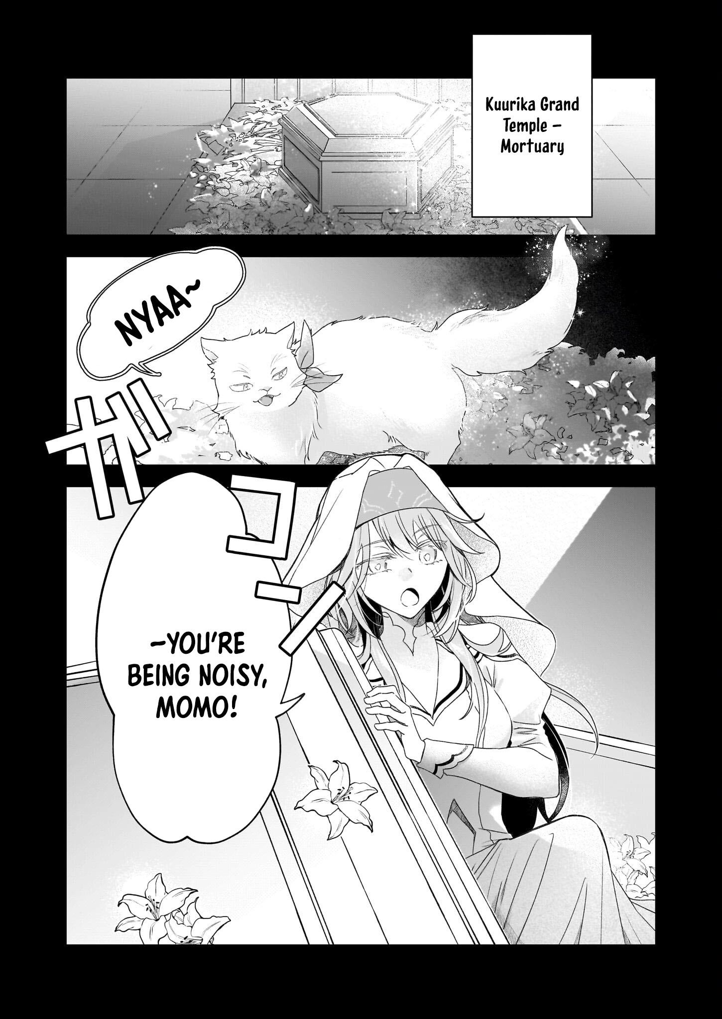 Dai Seijo wa Ten ni Mesarete, Panya no Gijo ni Narimashita Chapter 1 Page 2